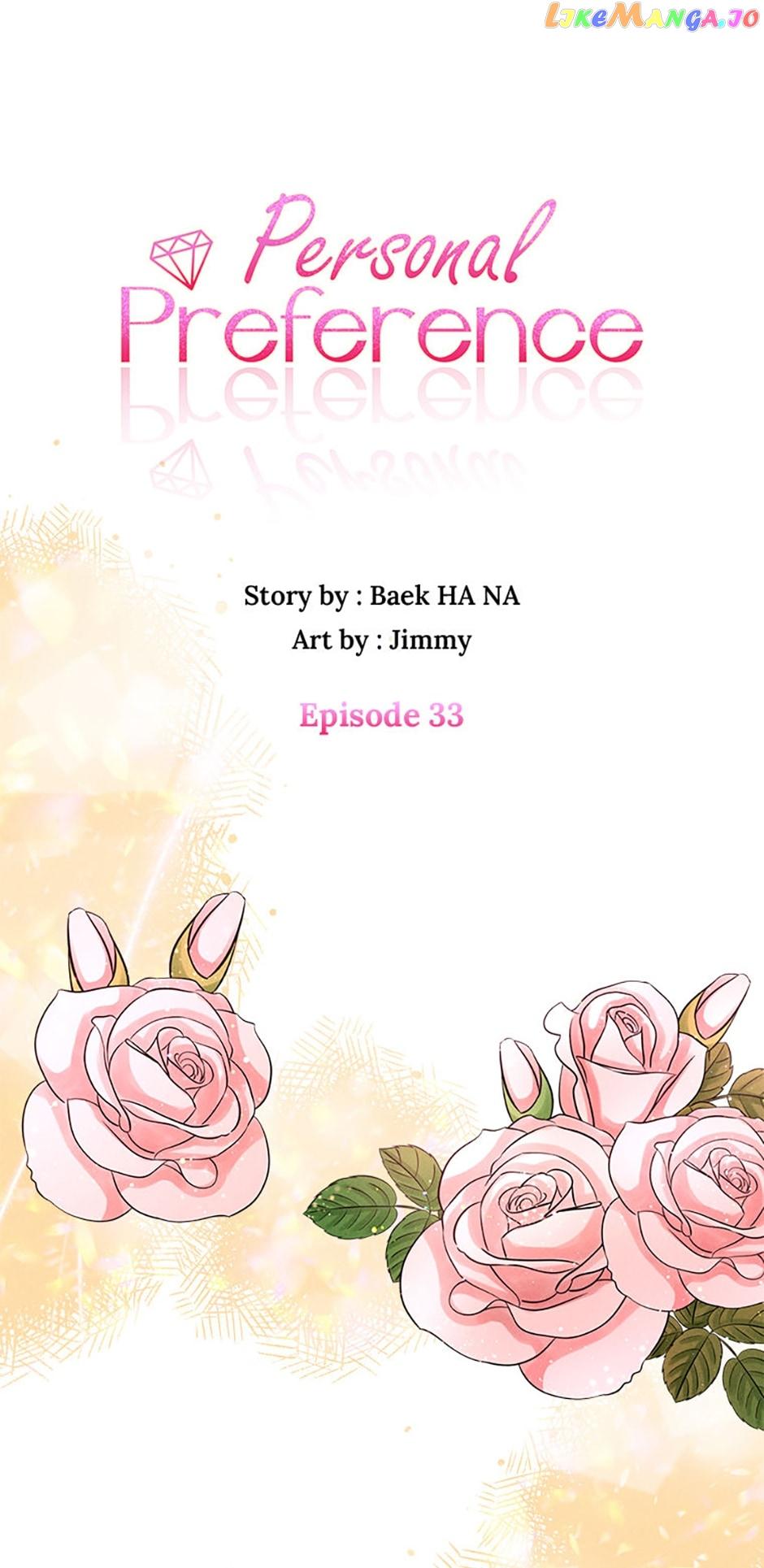 Personal Preference Chapter 33 page 4