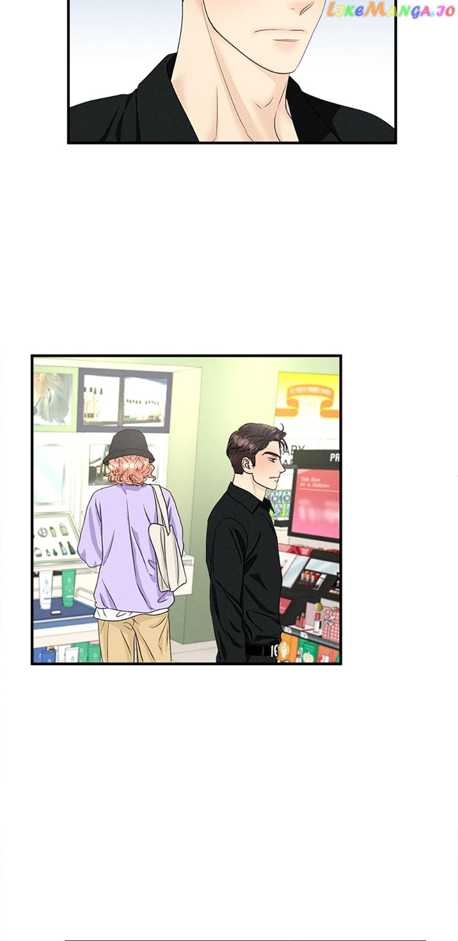Personal Preference Chapter 35 page 16