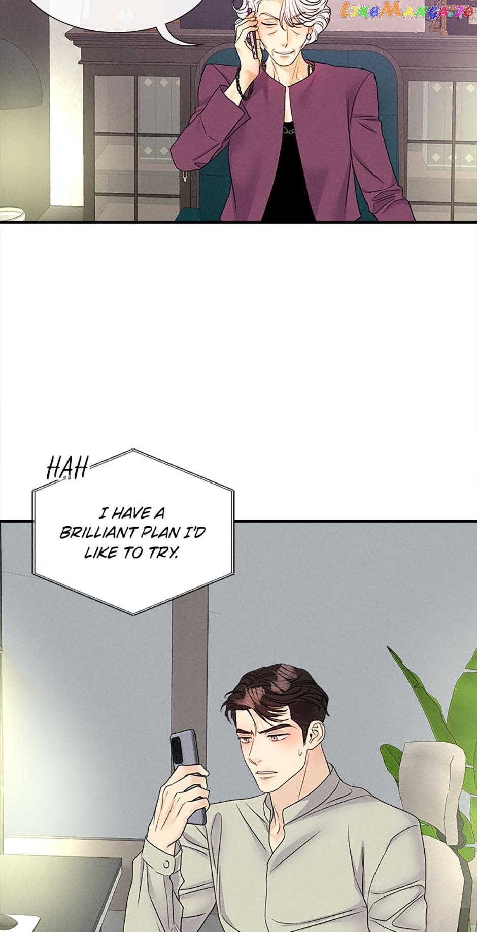Personal Preference Chapter 35 page 44