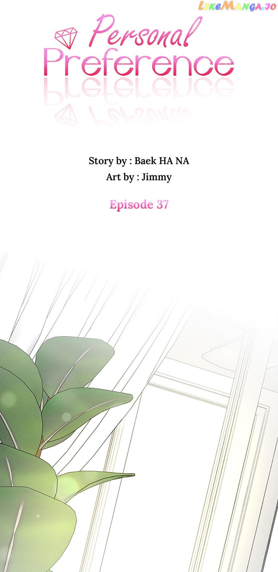 Personal Preference Chapter 37 page 4