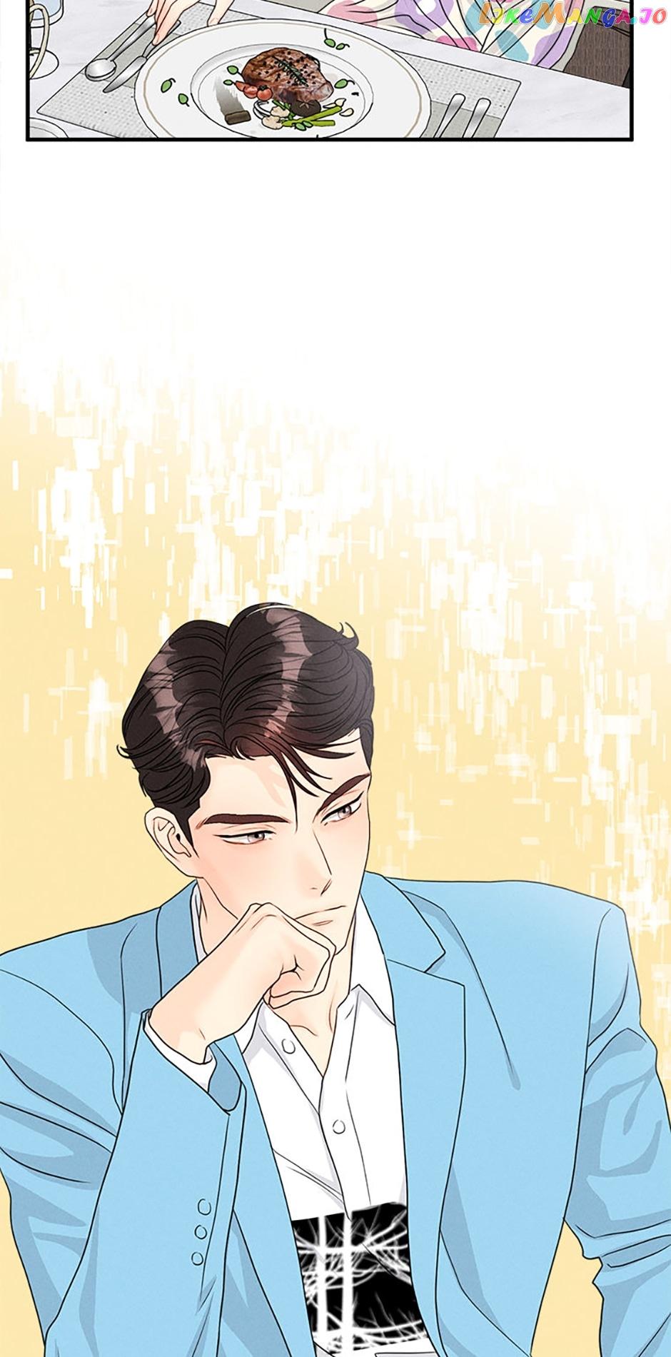 Personal Preference Chapter 40 page 8