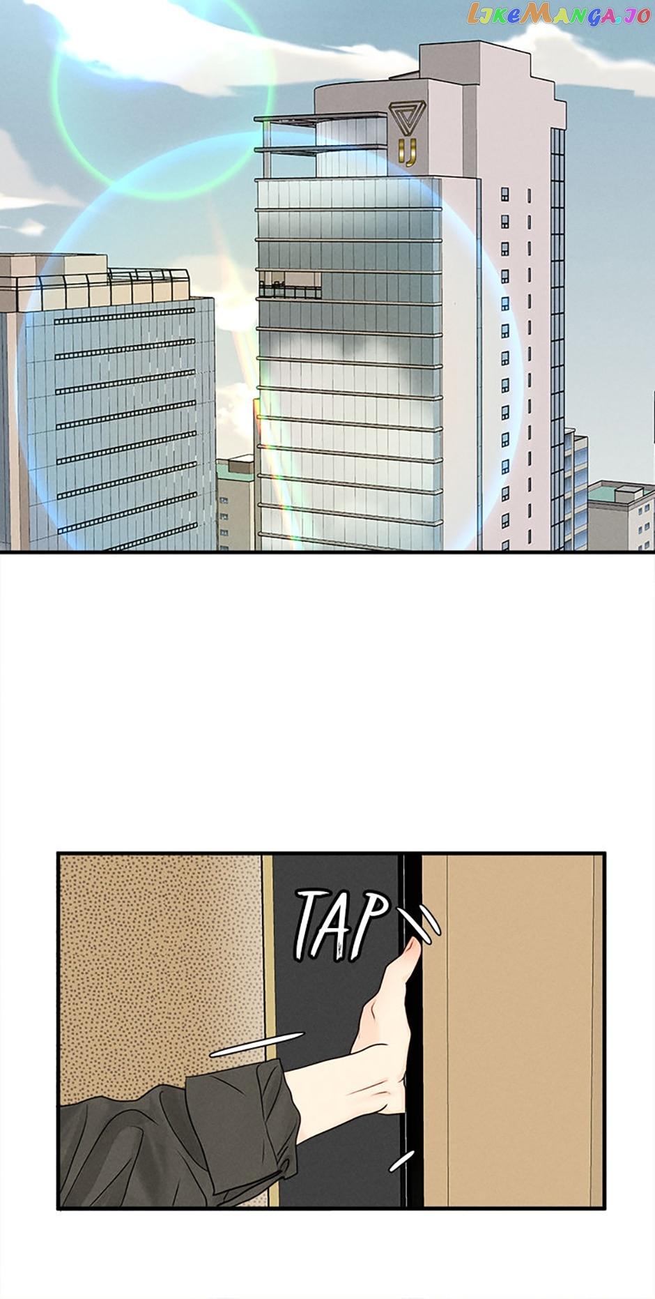 Personal Preference Chapter 41 page 13
