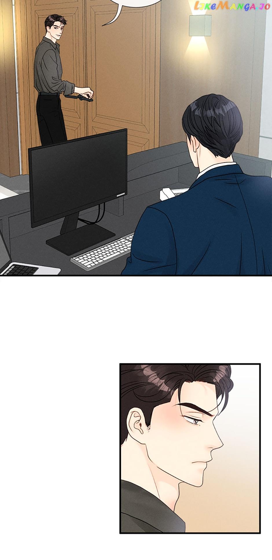 Personal Preference Chapter 41 page 16