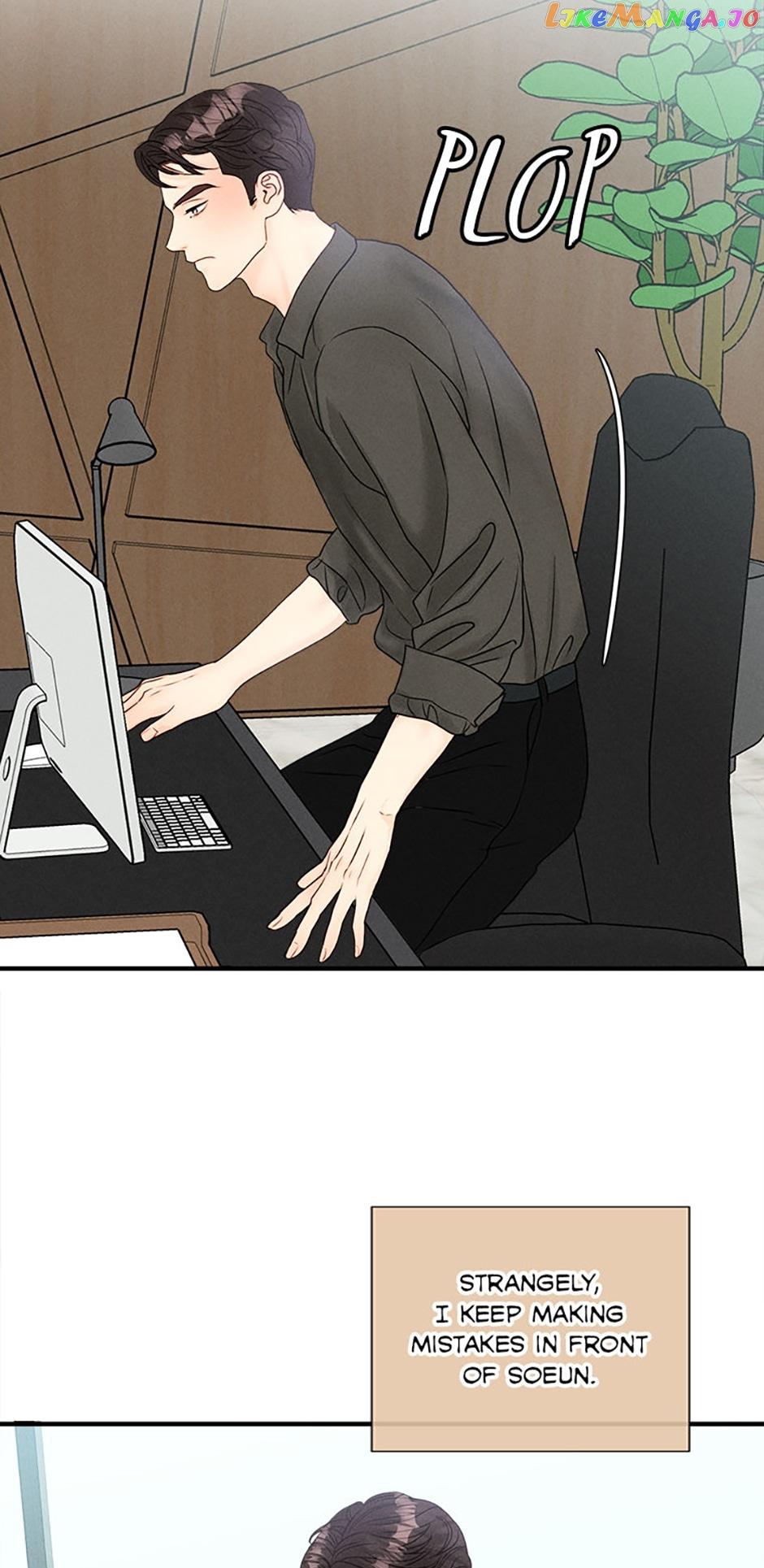 Personal Preference Chapter 41 page 18