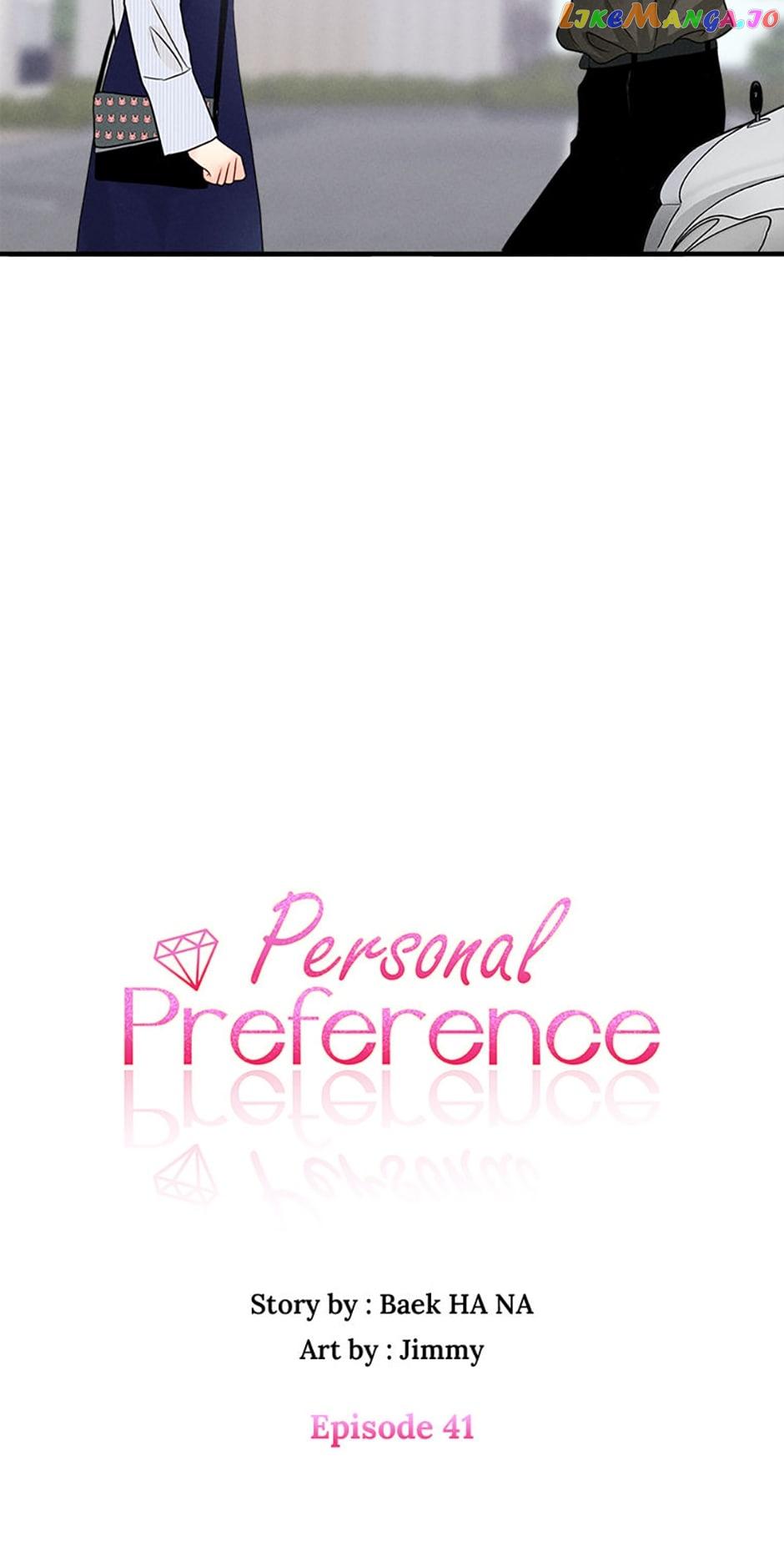 Personal Preference Chapter 41 page 2