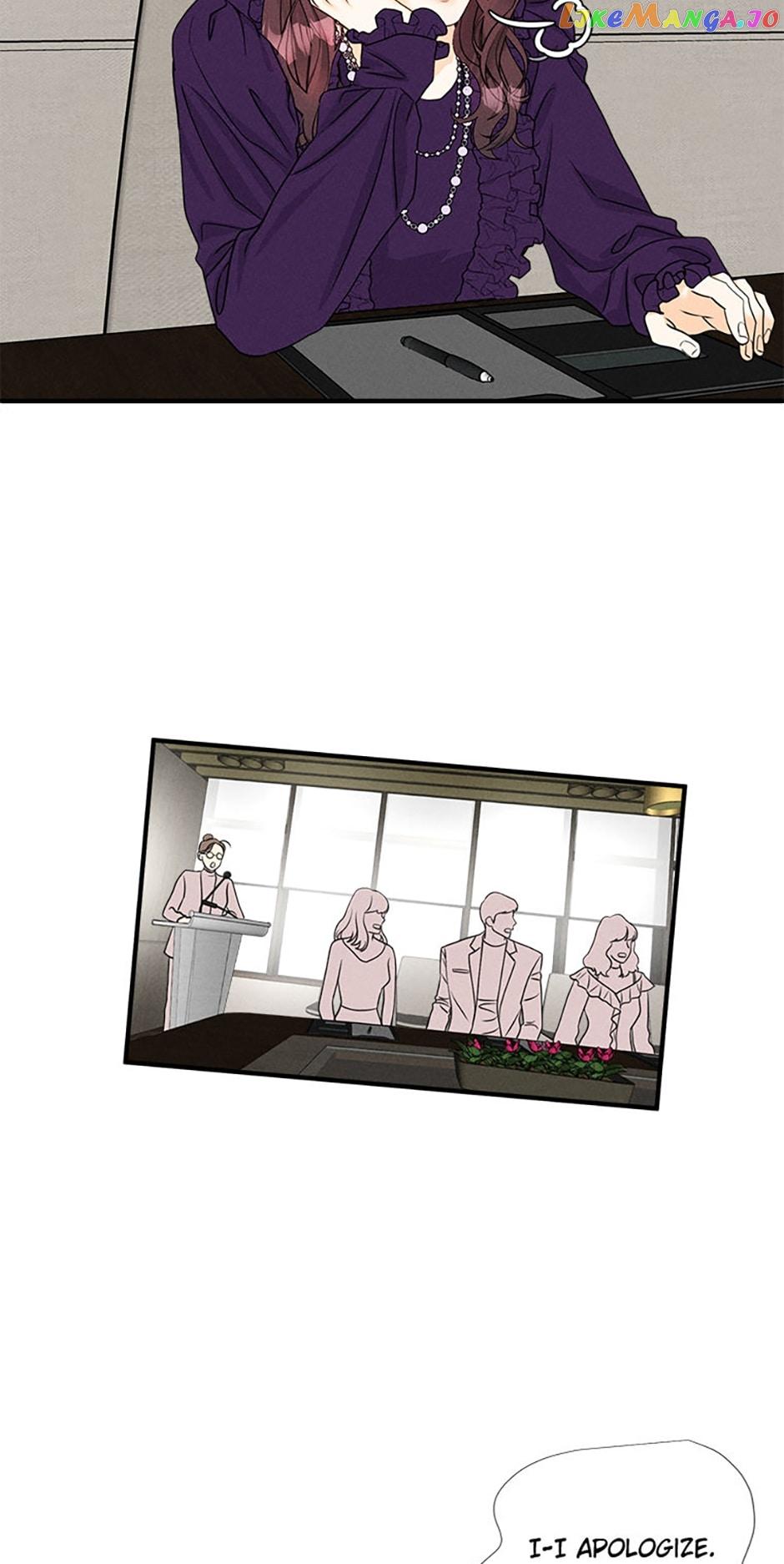 Personal Preference Chapter 43 page 16