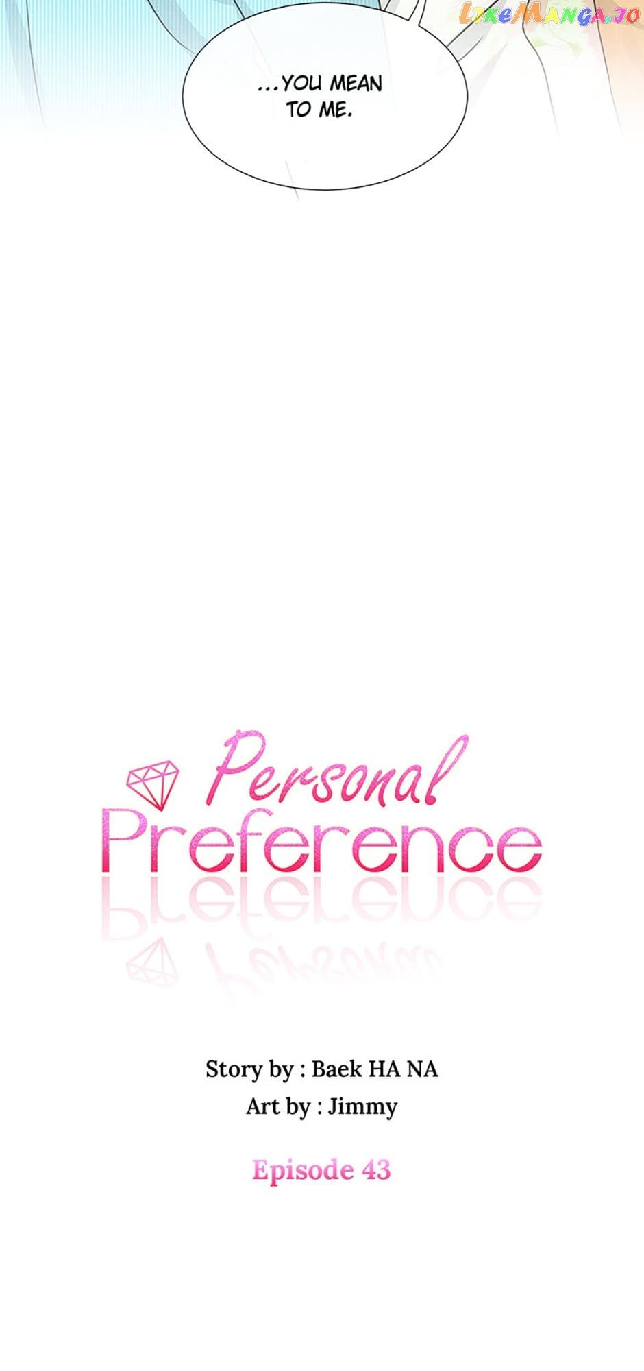 Personal Preference Chapter 43 page 3