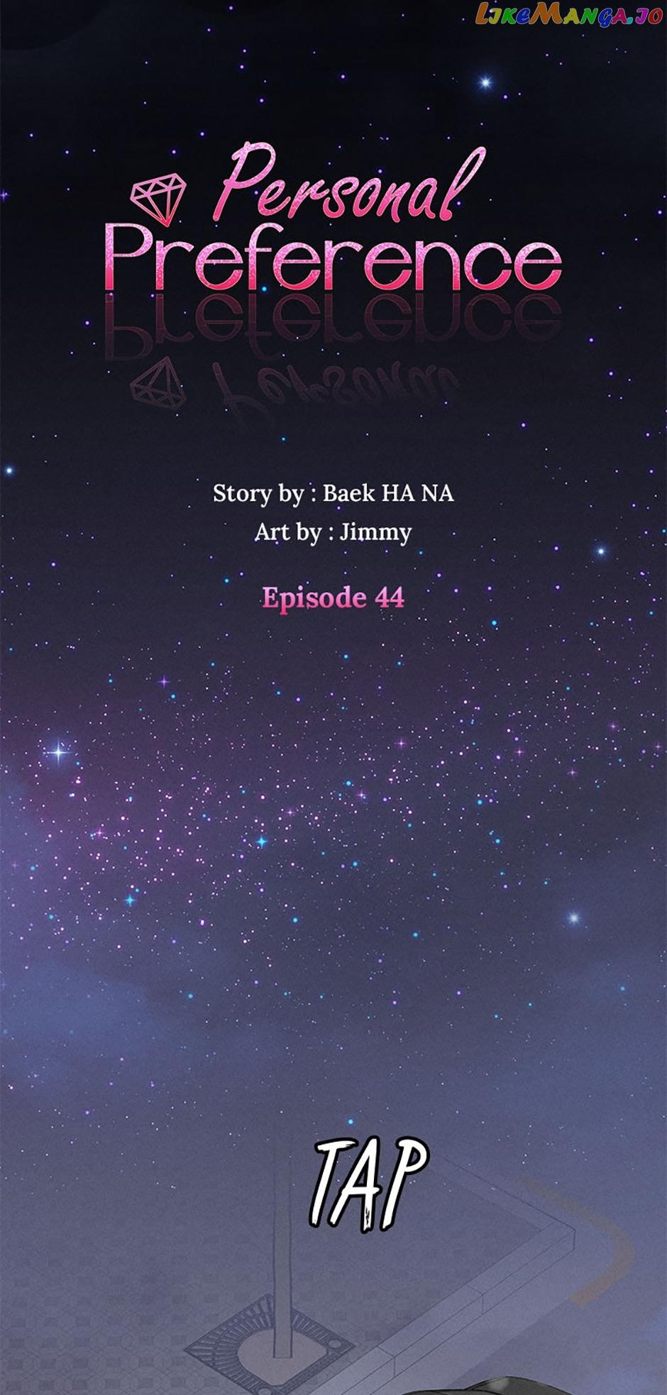 Personal Preference Chapter 44 page 2