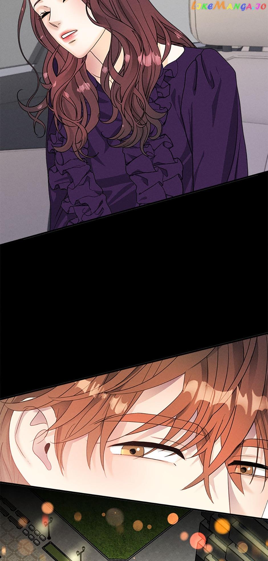Personal Preference Chapter 44 page 6