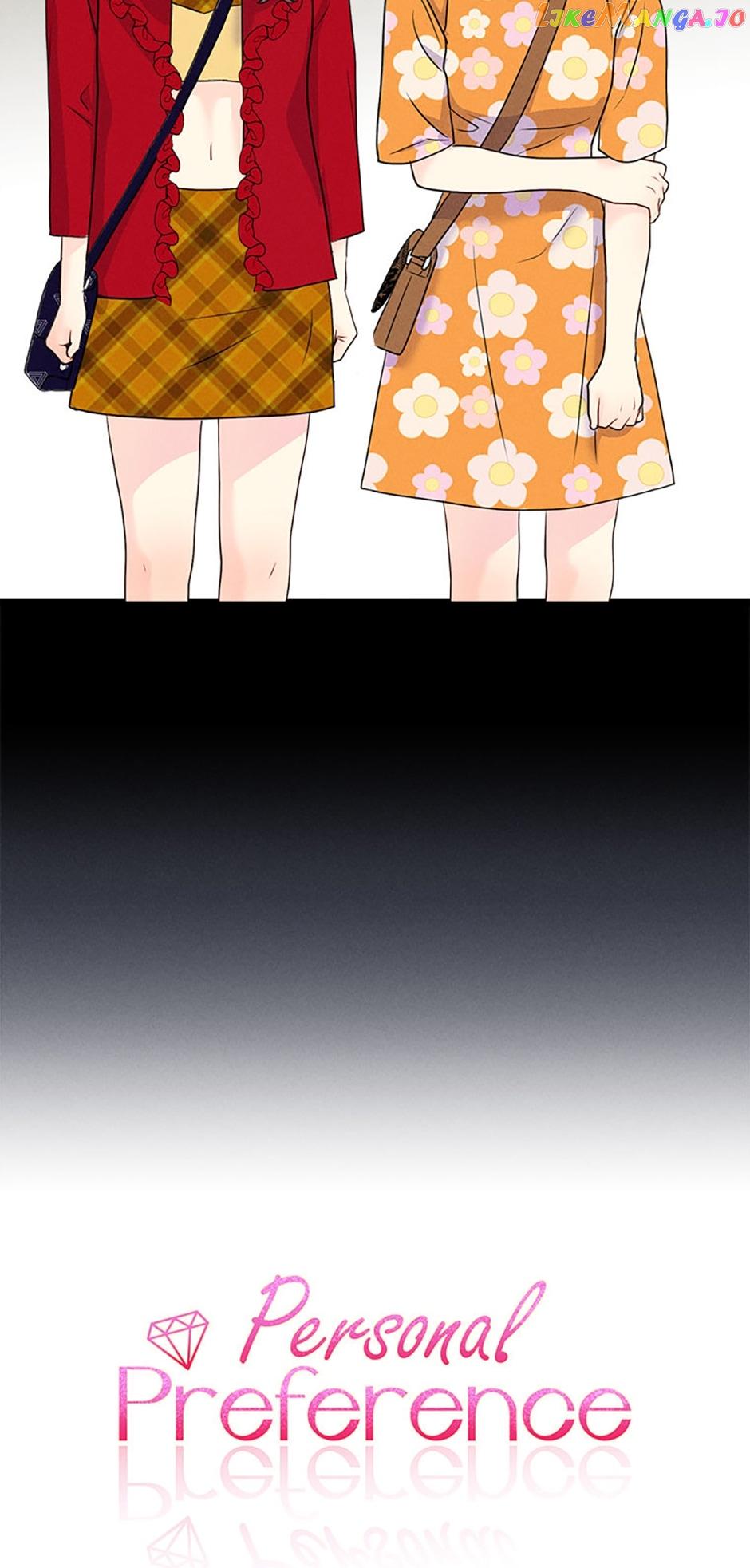 Personal Preference Chapter 45 page 3