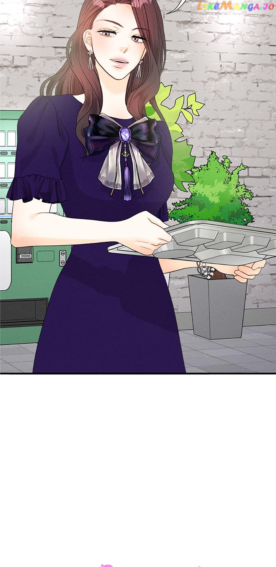 Personal Preference Chapter 46 page 1