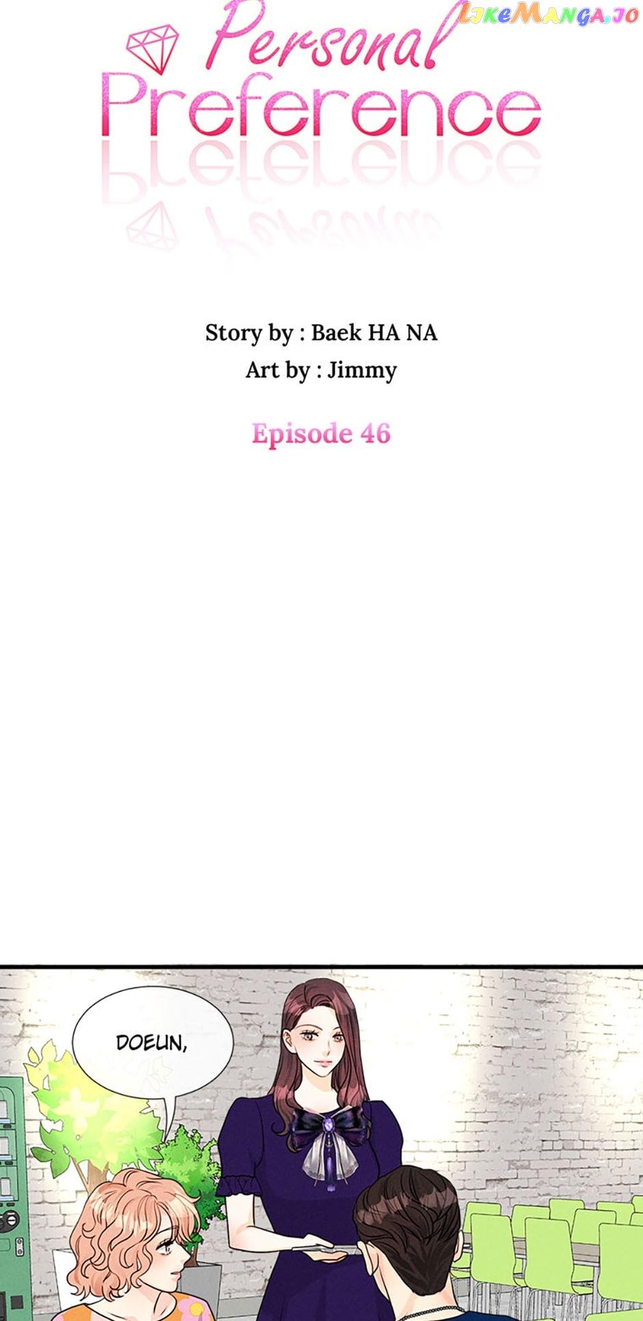 Personal Preference Chapter 46 page 2