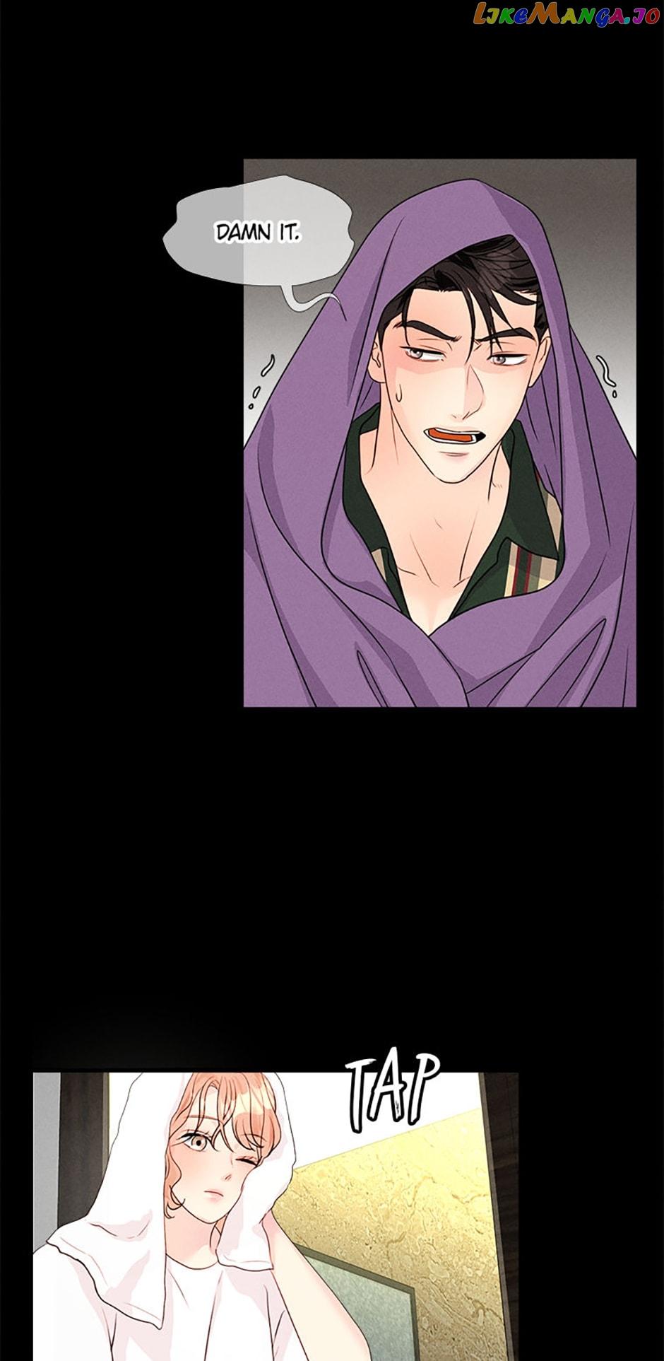 Personal Preference Chapter 47 page 17