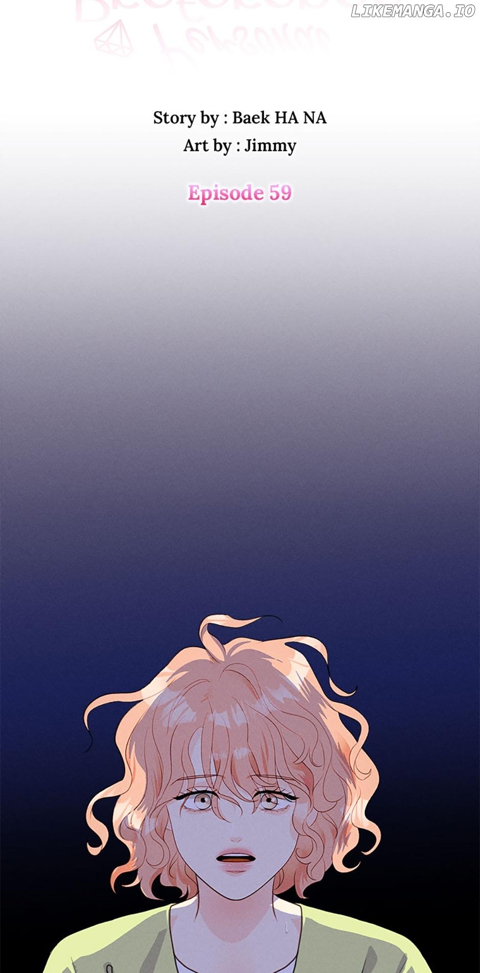 Personal Preference Chapter 59 page 3