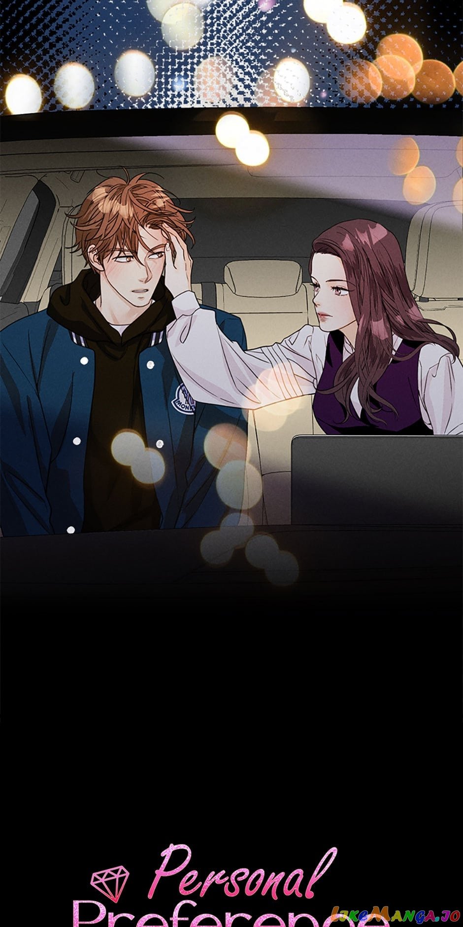 Personal Preference Chapter 8 page 0