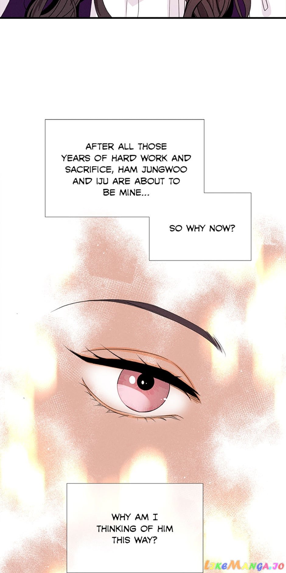 Personal Preference Chapter 8 page 8