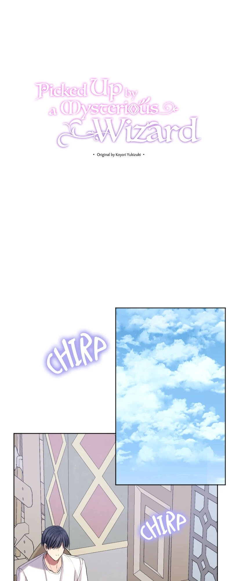 Picked Up by a Mysterious Wizard Chapter 24 page 17