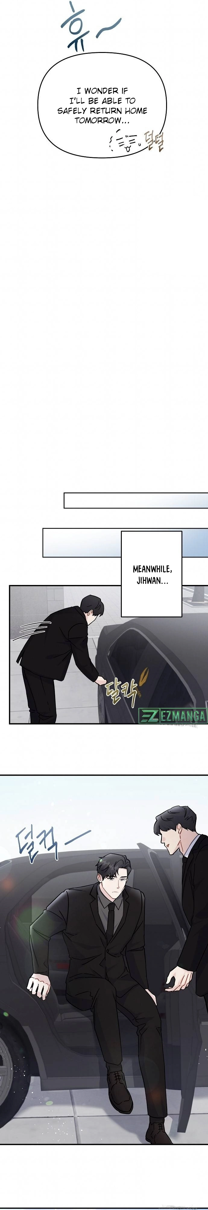 Playing With The Hot Gangster Chapter 4 page 17