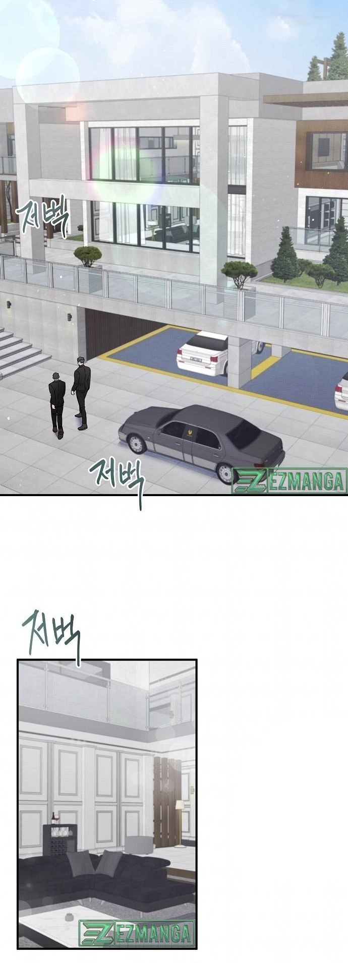 Playing With The Hot Gangster Chapter 4 page 18