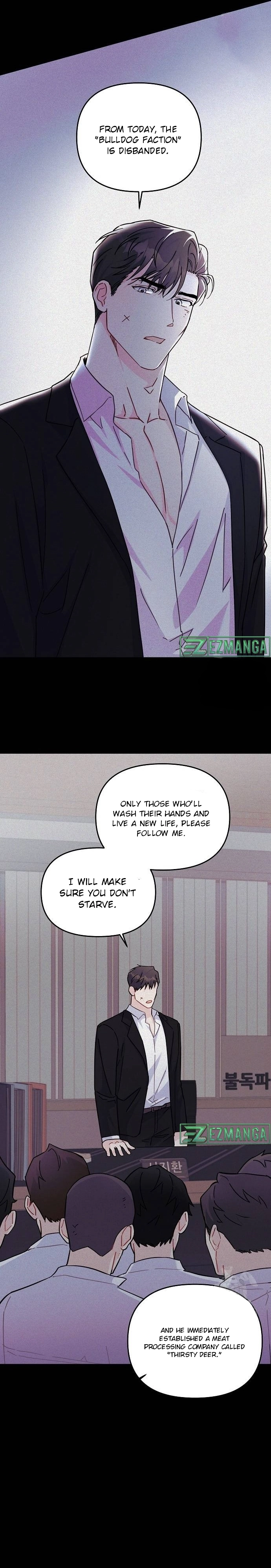 Playing With The Hot Gangster Chapter 4 page 24