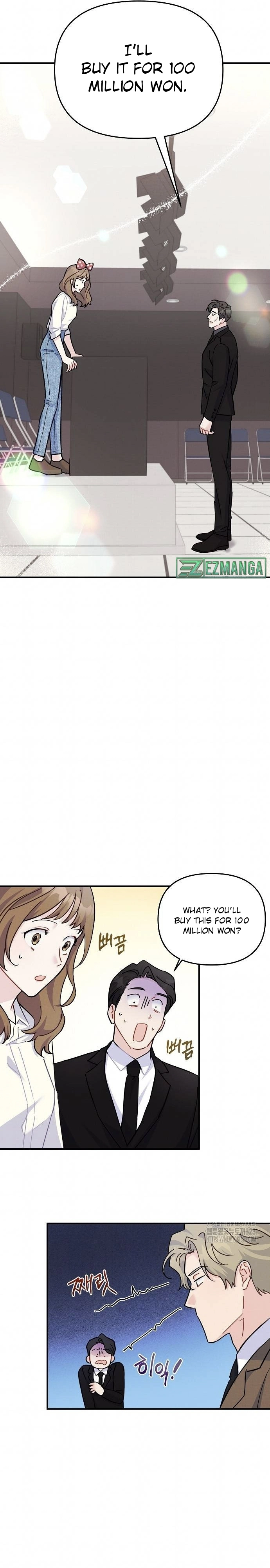 Playing With The Hot Gangster Chapter 4 page 6
