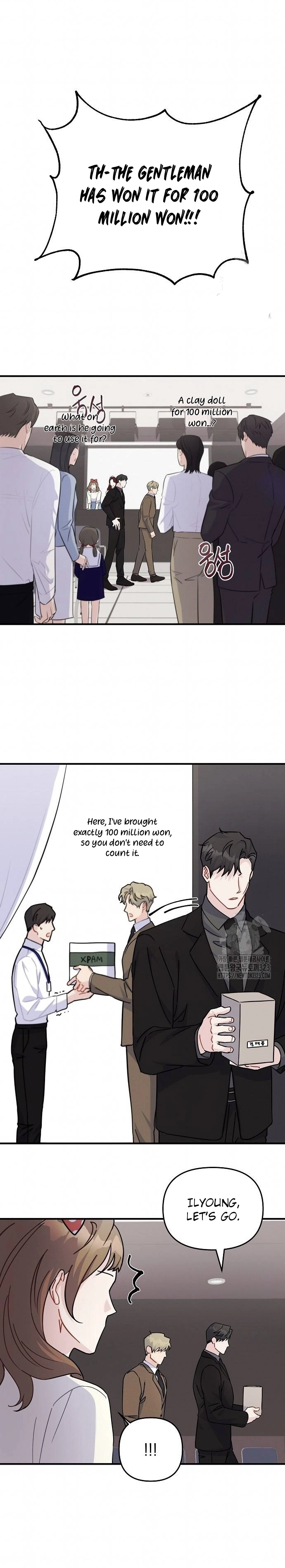 Playing With The Hot Gangster Chapter 4 page 7
