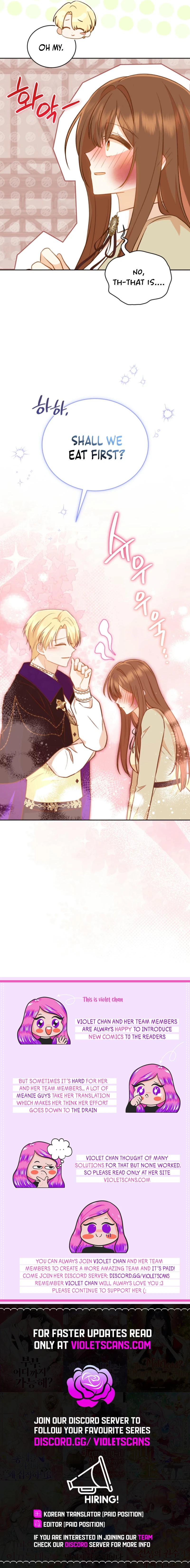 Please Become My Sister-in-Law! Chapter 36 page 11