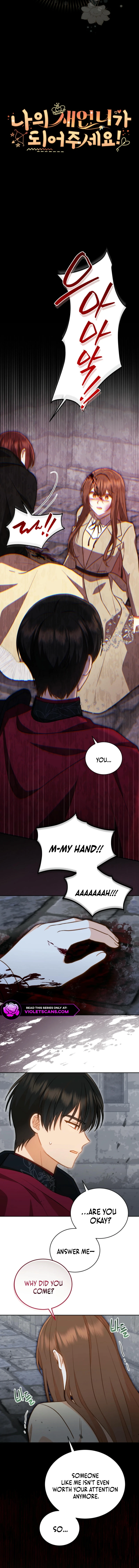 Please Become My Sister-in-Law! Chapter 36 page 2