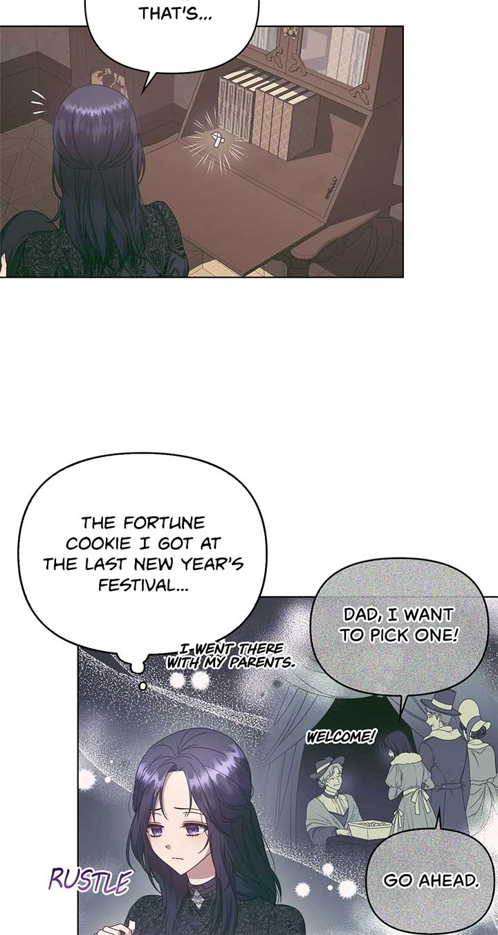 Please Don’t Reply! Chapter 1 page 18