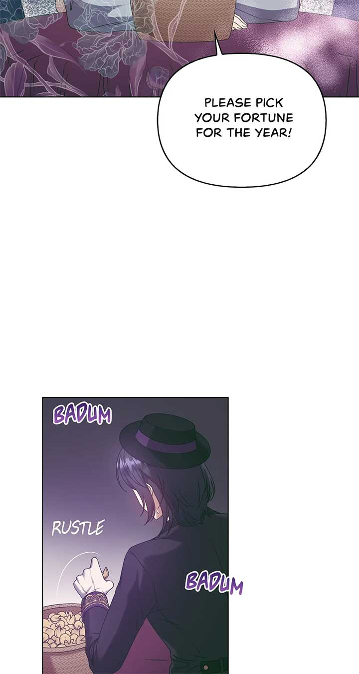 Please Don’t Reply! Chapter 1 page 22