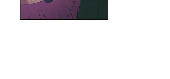 Please Don’t Reply! Chapter 1 page 23