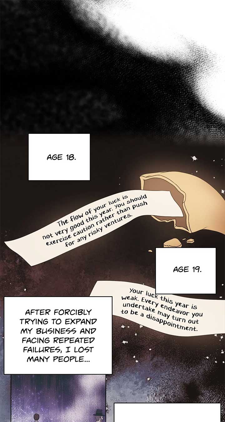 Please Don’t Reply! Chapter 1 page 25