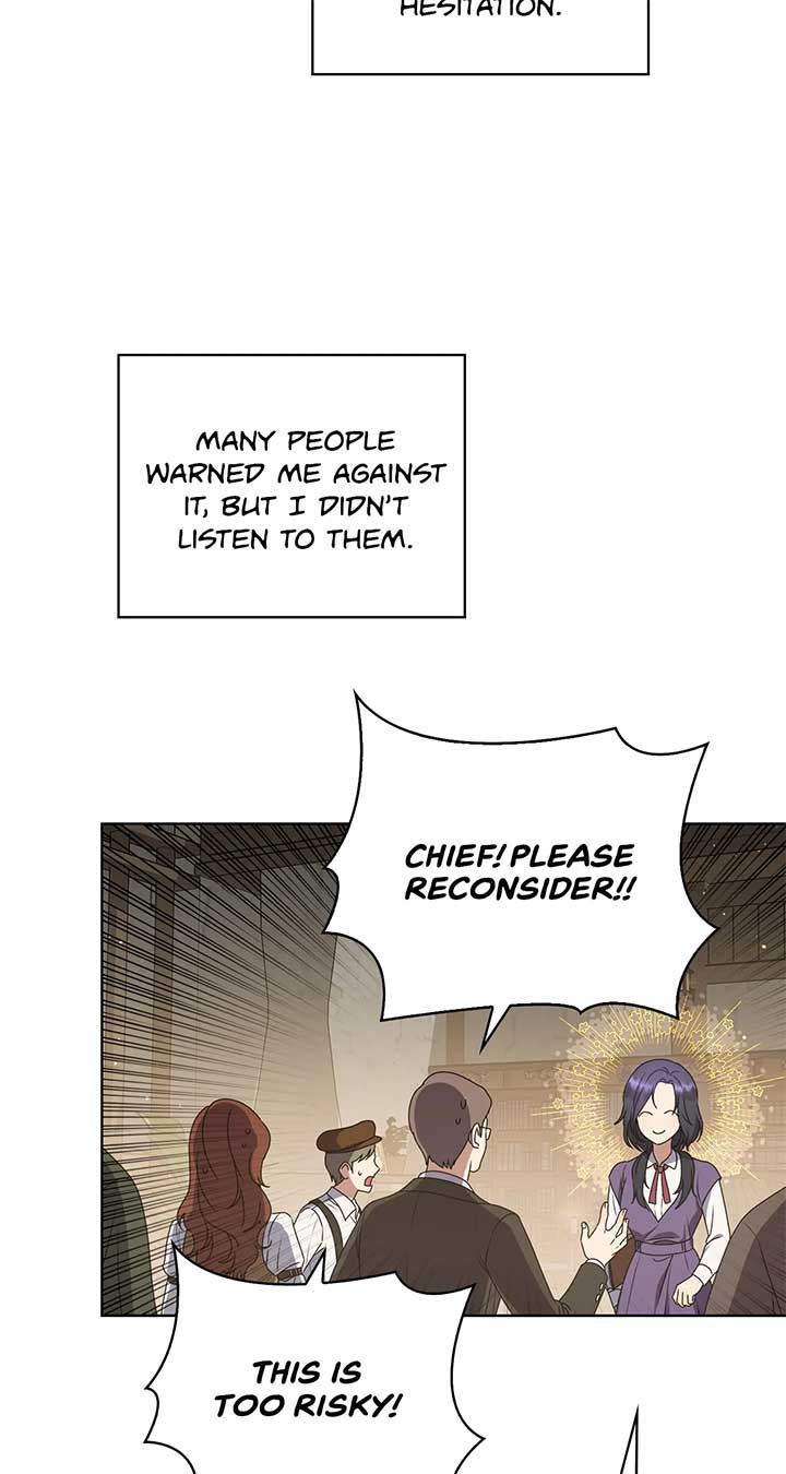 Please Don’t Reply! Chapter 1 page 33