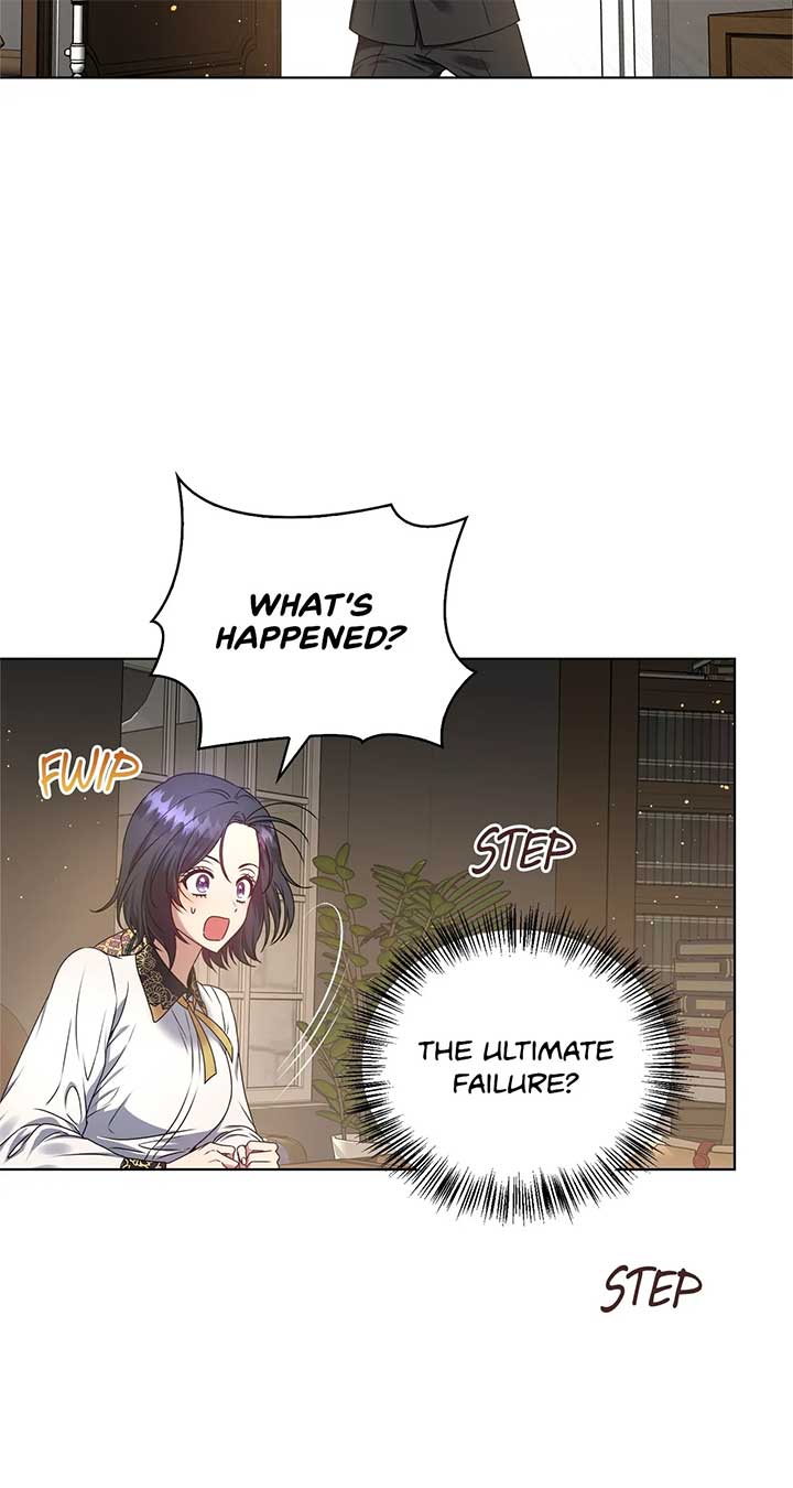 Please Don’t Reply! Chapter 1 page 41