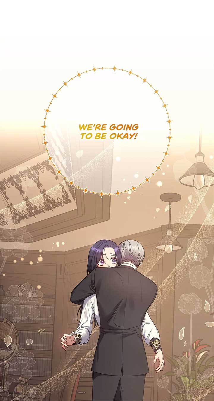 Please Don’t Reply! Chapter 1 page 46