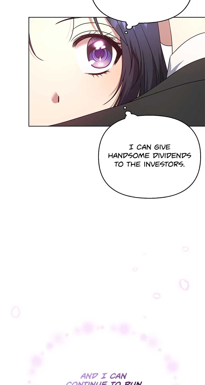 Please Don’t Reply! Chapter 1 page 51