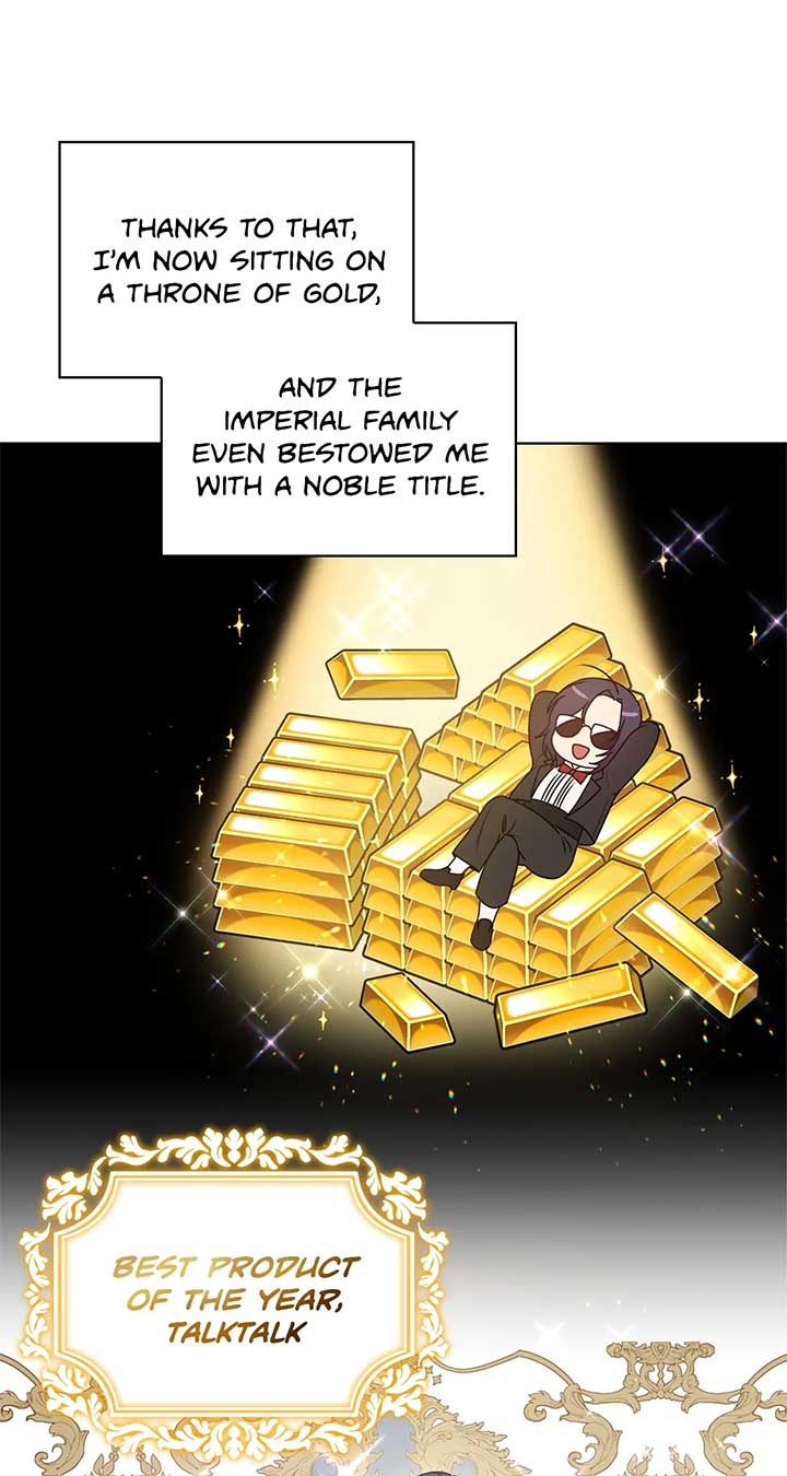 Please Don’t Reply! Chapter 1 page 62