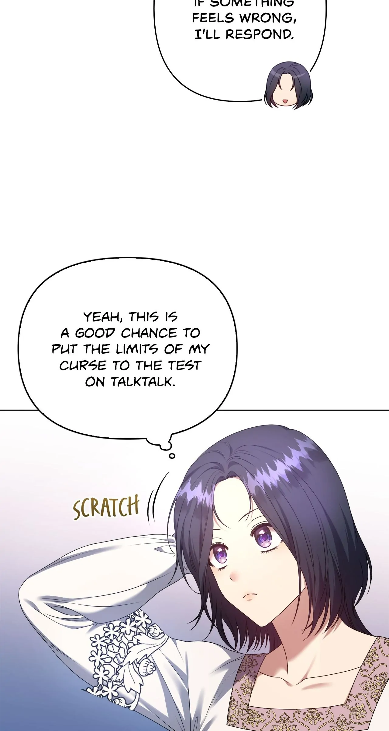 Please Don’t Reply! Chapter 12 page 24