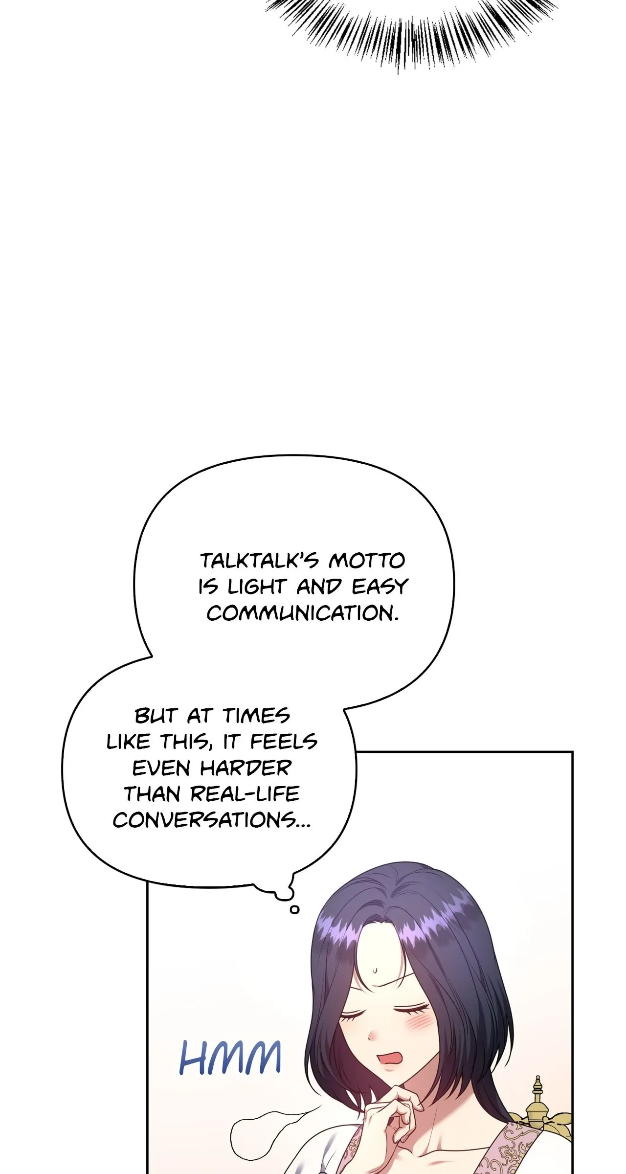 Please Don’t Reply! Chapter 12 page 4