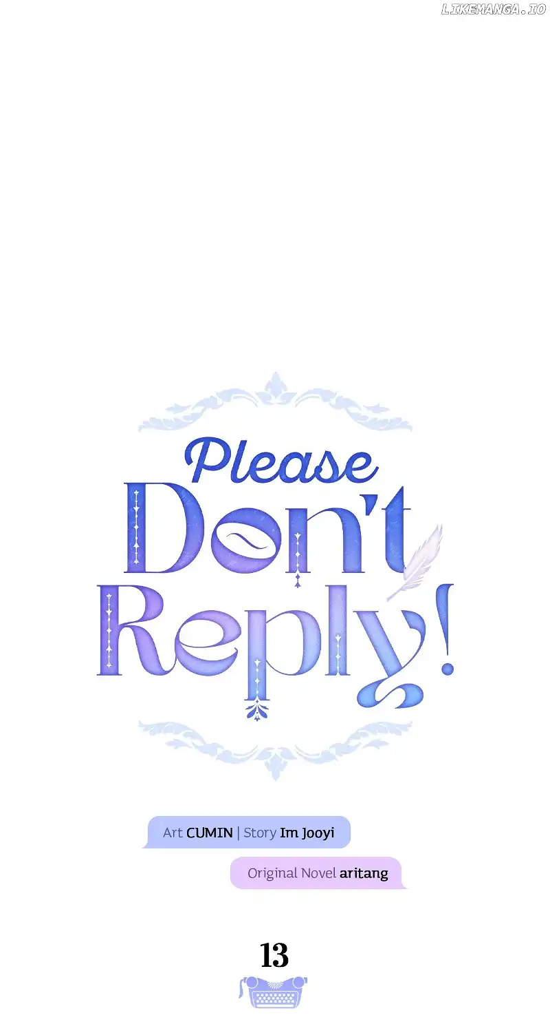 Please Don’t Reply! Chapter 13 page 24