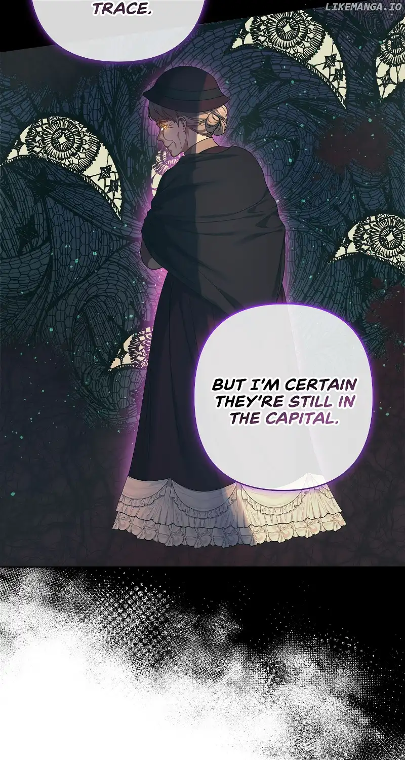 Please Don’t Reply! Chapter 13 page 5