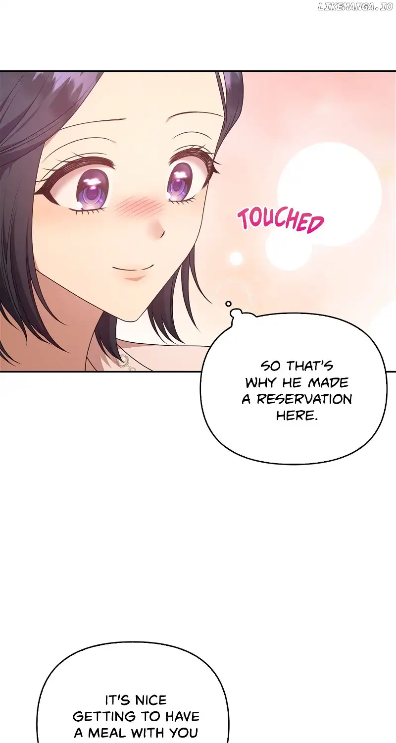 Please Don’t Reply! Chapter 13 page 73