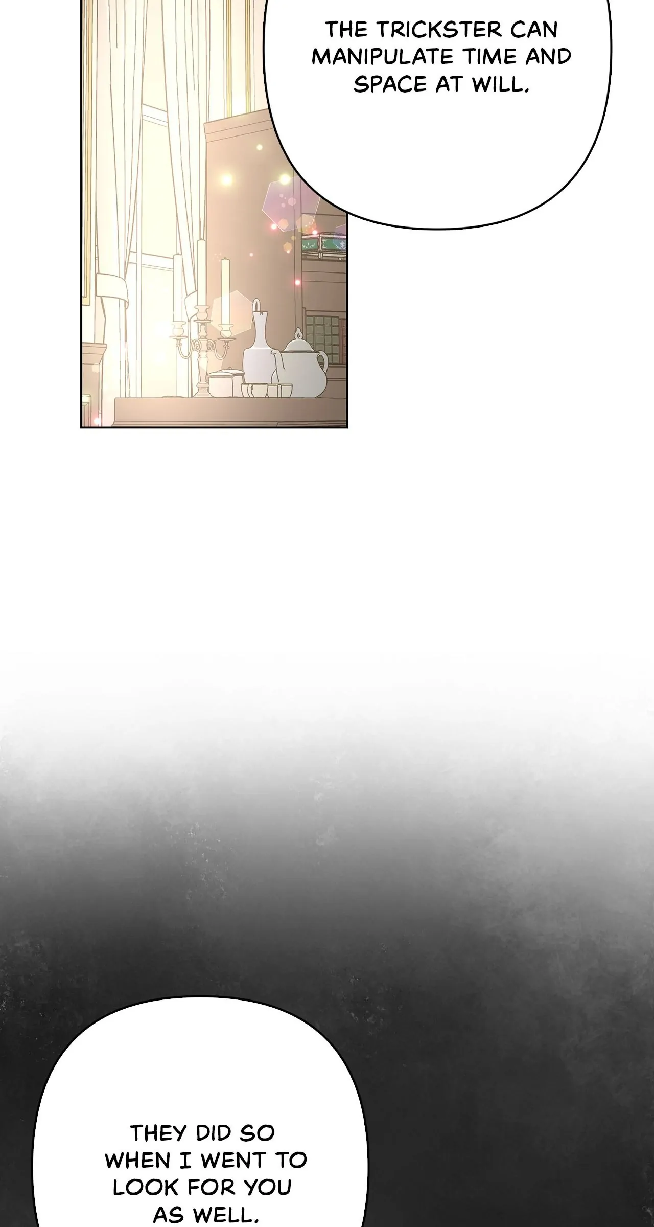 Please Don’t Reply! Chapter 16 page 43