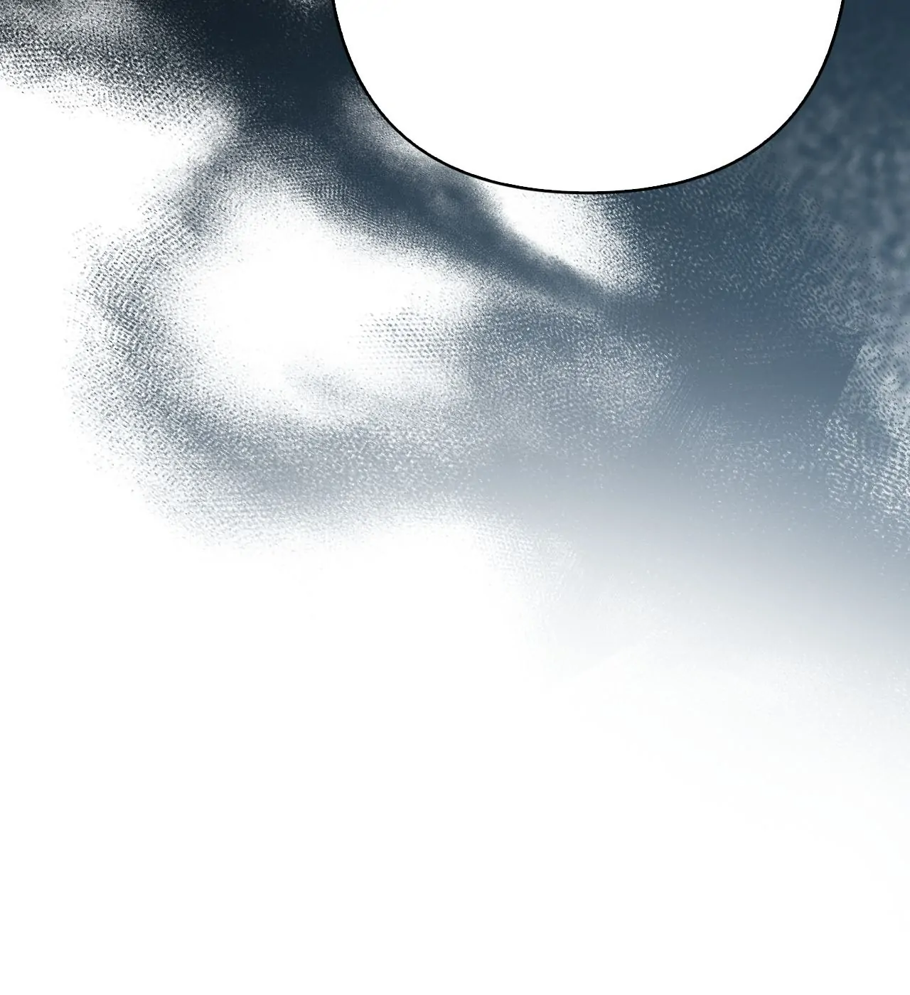Please Don’t Reply! Chapter 16 page 6
