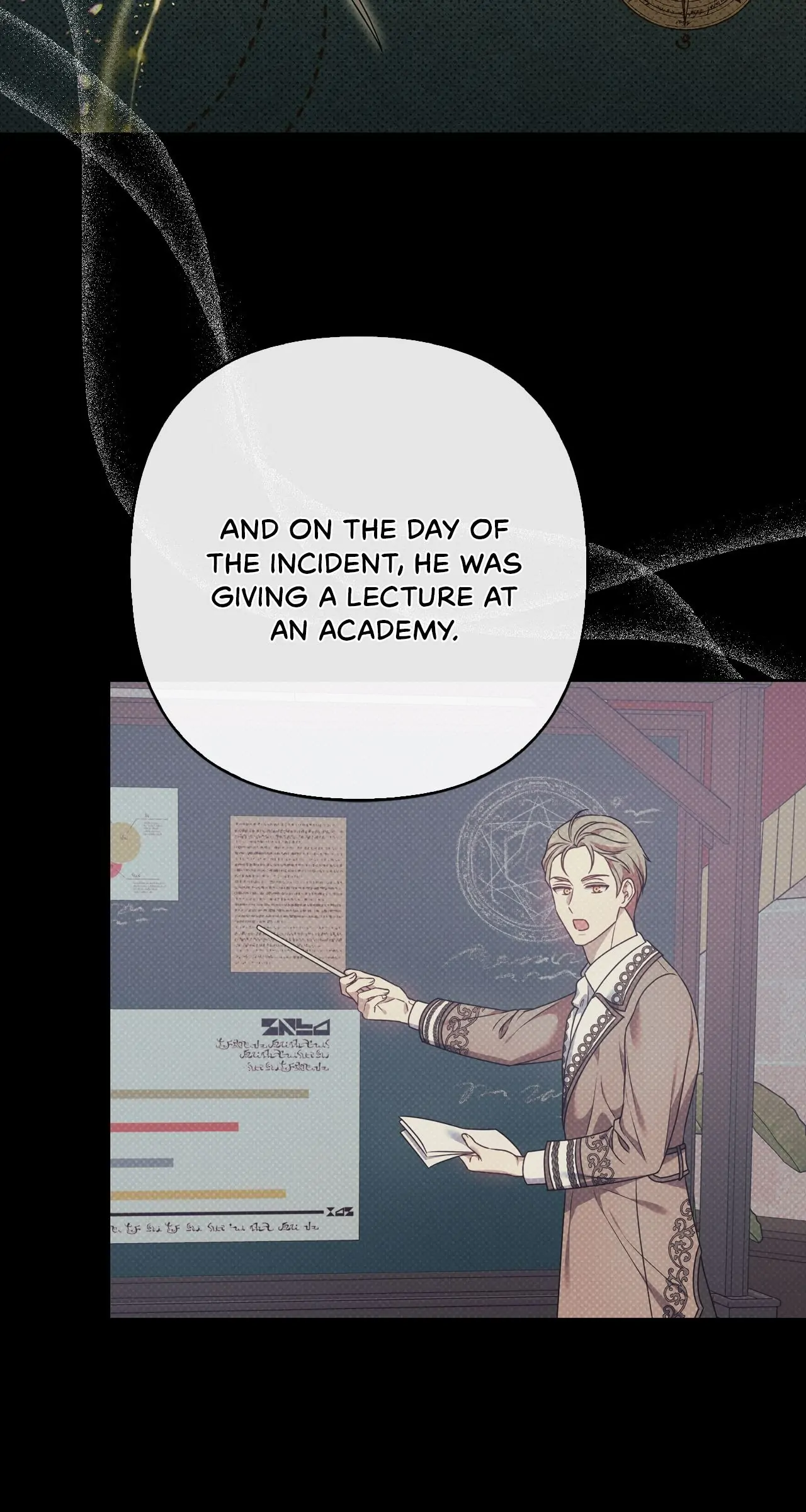 Please Don’t Reply! Chapter 16 page 70