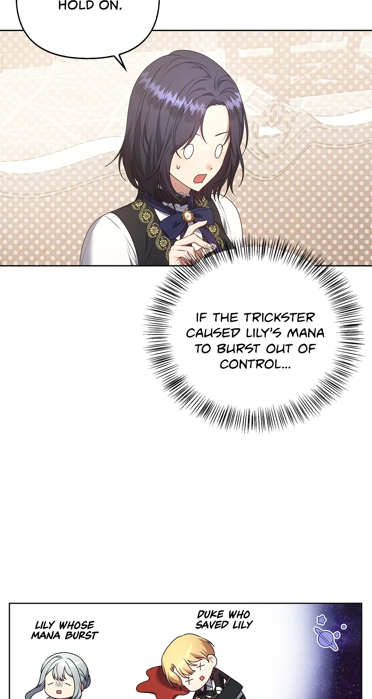 Please Don’t Reply! Chapter 16 page 74
