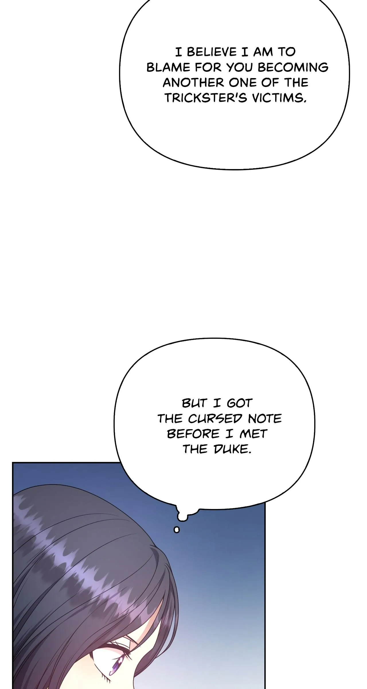 Please Don’t Reply! Chapter 16 page 8