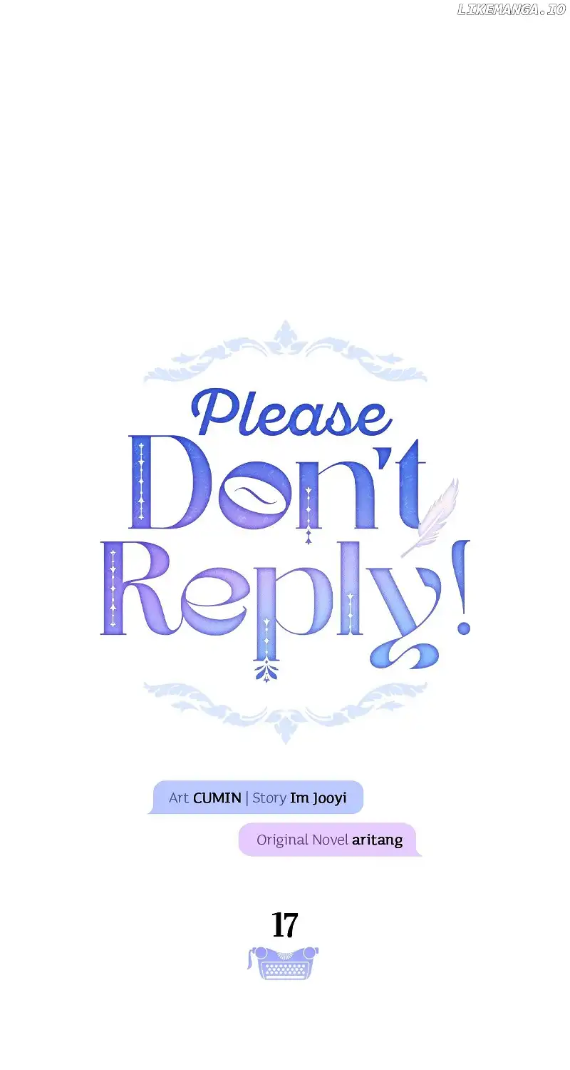 Please Don’t Reply! Chapter 17 page 12