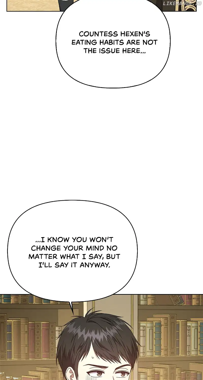 Please Don’t Reply! Chapter 17 page 71