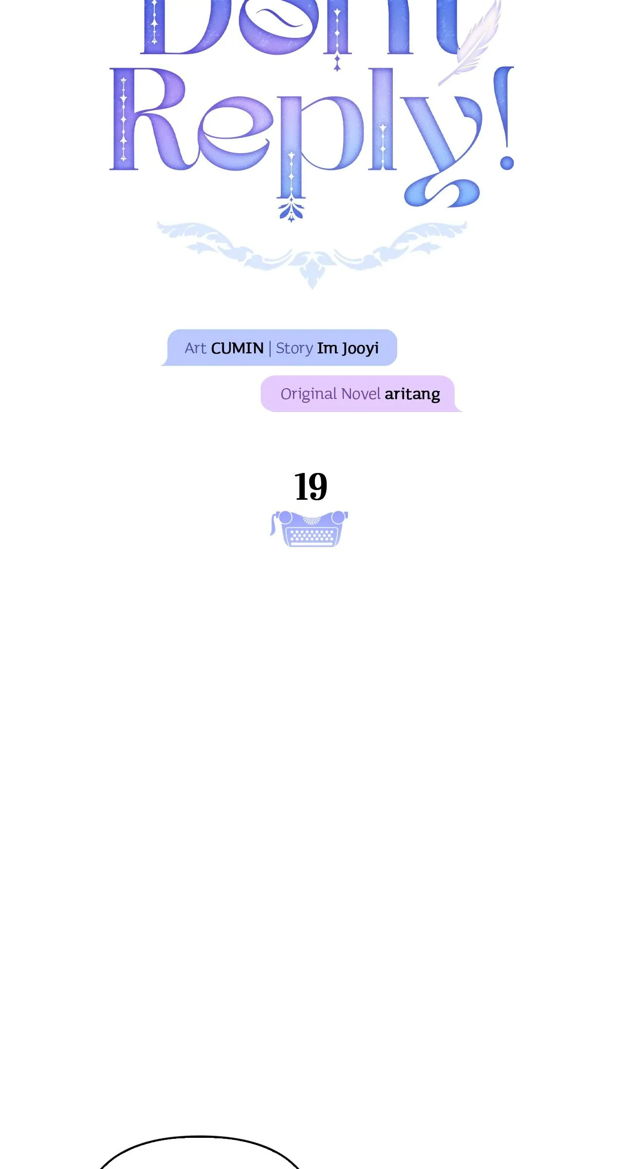 Please Don’t Reply! Chapter 19 page 49